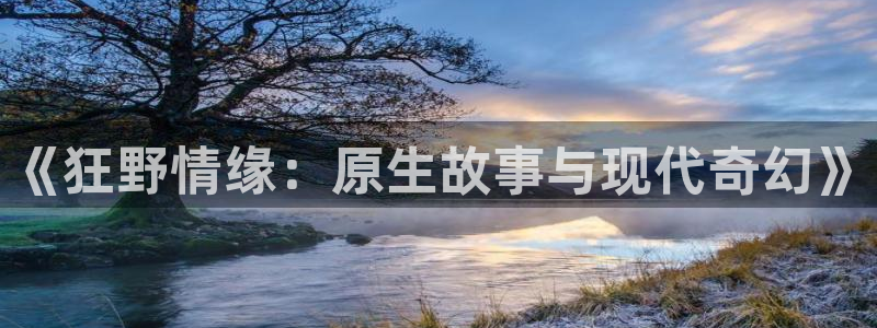 omofun动漫网,omofun弹幕网
