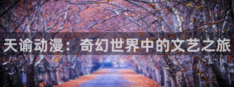 omofun下载官网