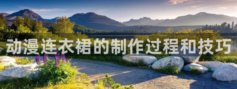 omofun动漫视频网