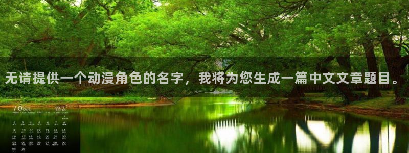 苹果omofun网页版入口
