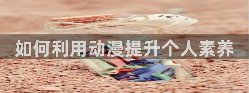 www.omofun.